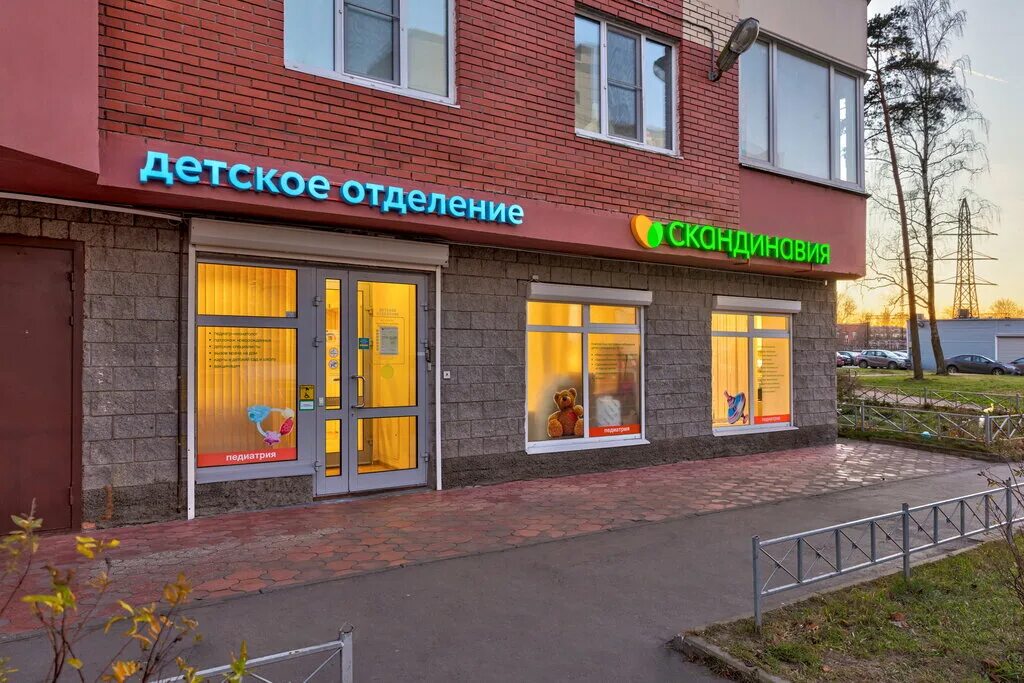 отделение банка. банк сбербанк стерлитамак. сбербанк фасад. сестрорецк ул. как работает сбербанк.