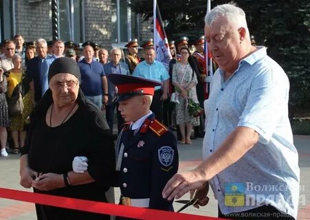 В волжском открыли