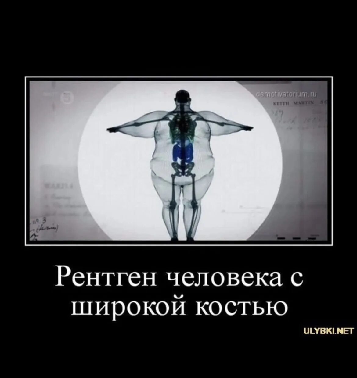 Не широкая. Неширокая река как пишется. Неблизкий путь как пишется. Путь неблизкий или не близкий. Не широкая как пишется.