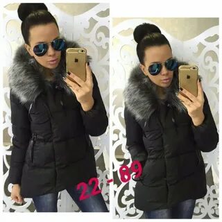 Куртки зимние женские 46 размер