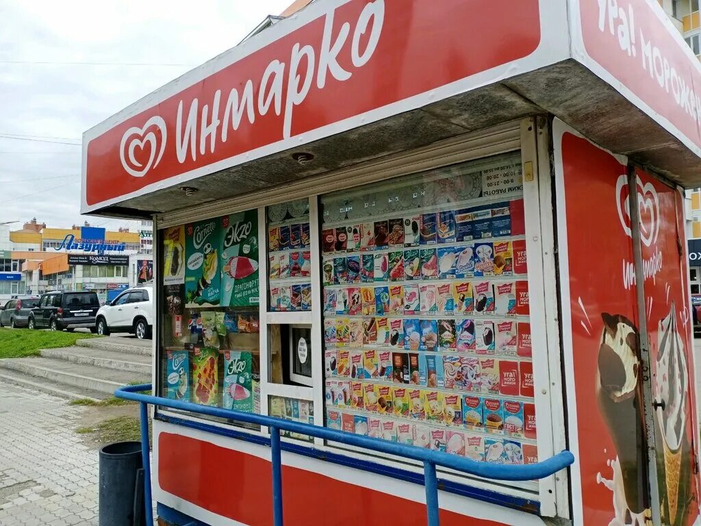 мороженое иркутская область. мороженое иркутск. мороженое ангария. мороженое иркутск. мороженое иркутск.