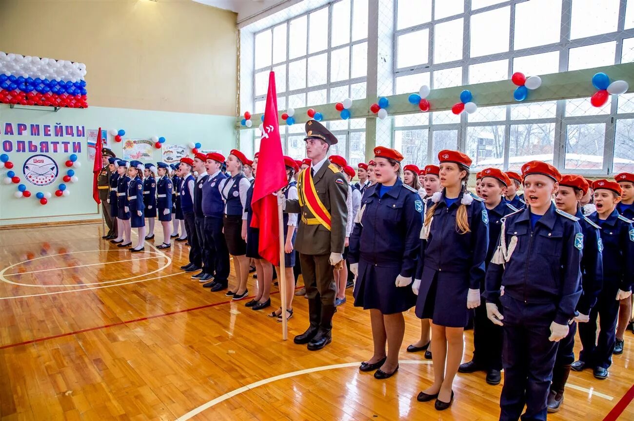 Ввпод юнармия. Юнармия парад в самаре. Юнармейцы самарской области безенчук. Кайгородов владимир петрович юнармия. Юнармия в школе.