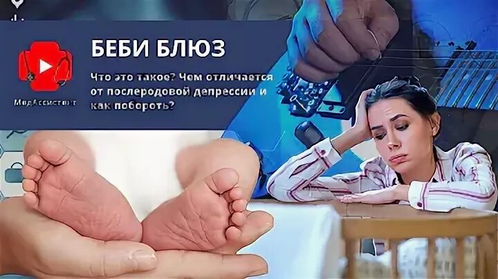 Что значит бейби. Имена новорожденных 2023. Красивые младенцы. Новорожденный ребенок в подгузнике. Малыш в подгузнике.