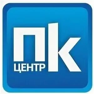 Пк центр