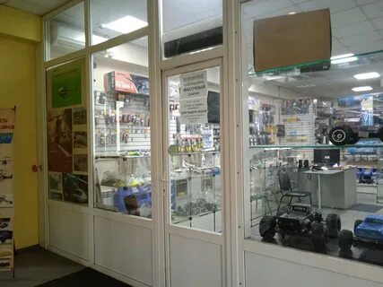 Лит владивосток
