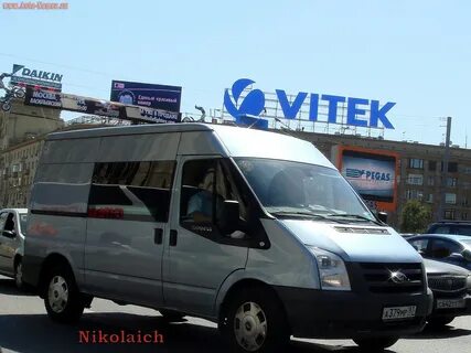 Расписание автобуса грозный астрахань