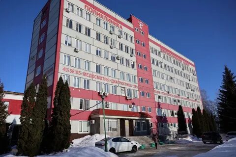 Диагностический центр пенза гагарина