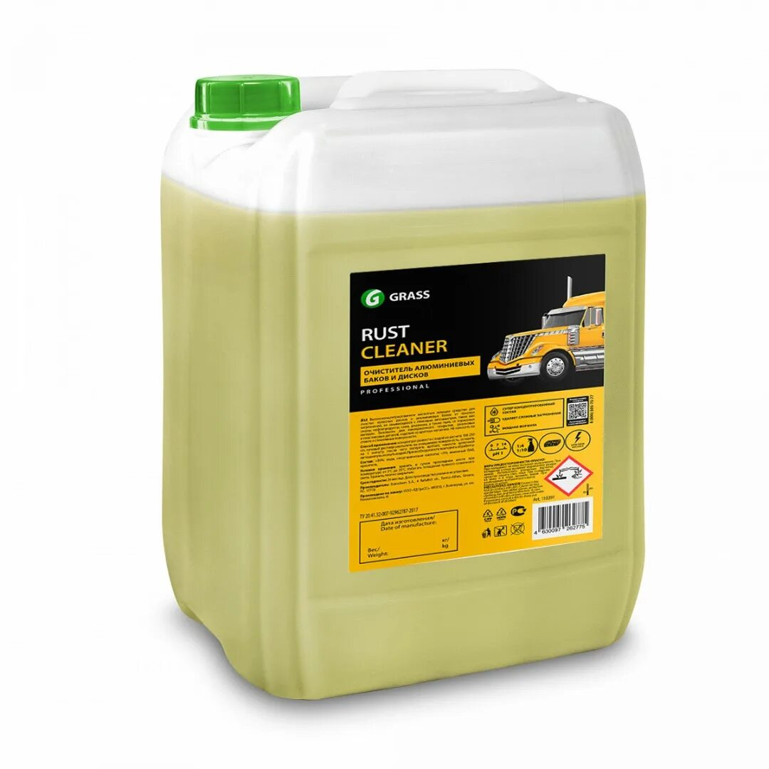 Rust grass. Rust cleaner grass. химия для мойки алюминиевых баков 20л. очиститель алюминия grass. химия для алюминиевых баков grass.