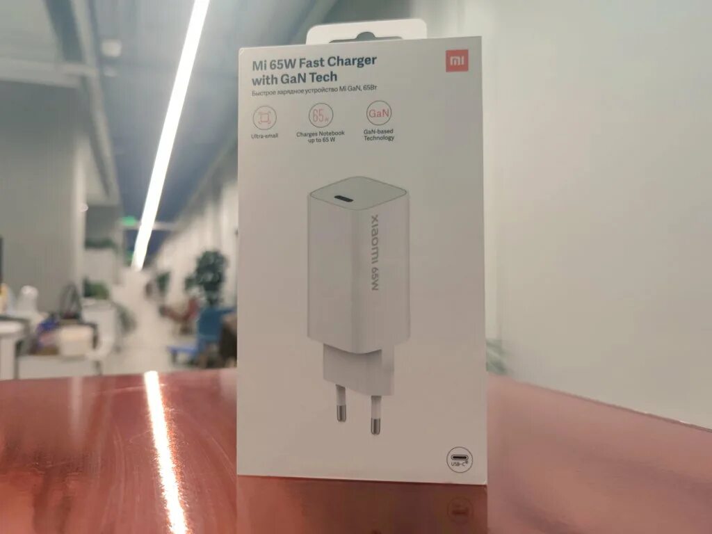 Зарядное устройство Xiaomi 65w. Xiaomi 65w fast Charger. Зарядное устройство Xiaomi gan Tech 65w. Xiaomi mi 65w fast Charger. Mfe11w65 w c