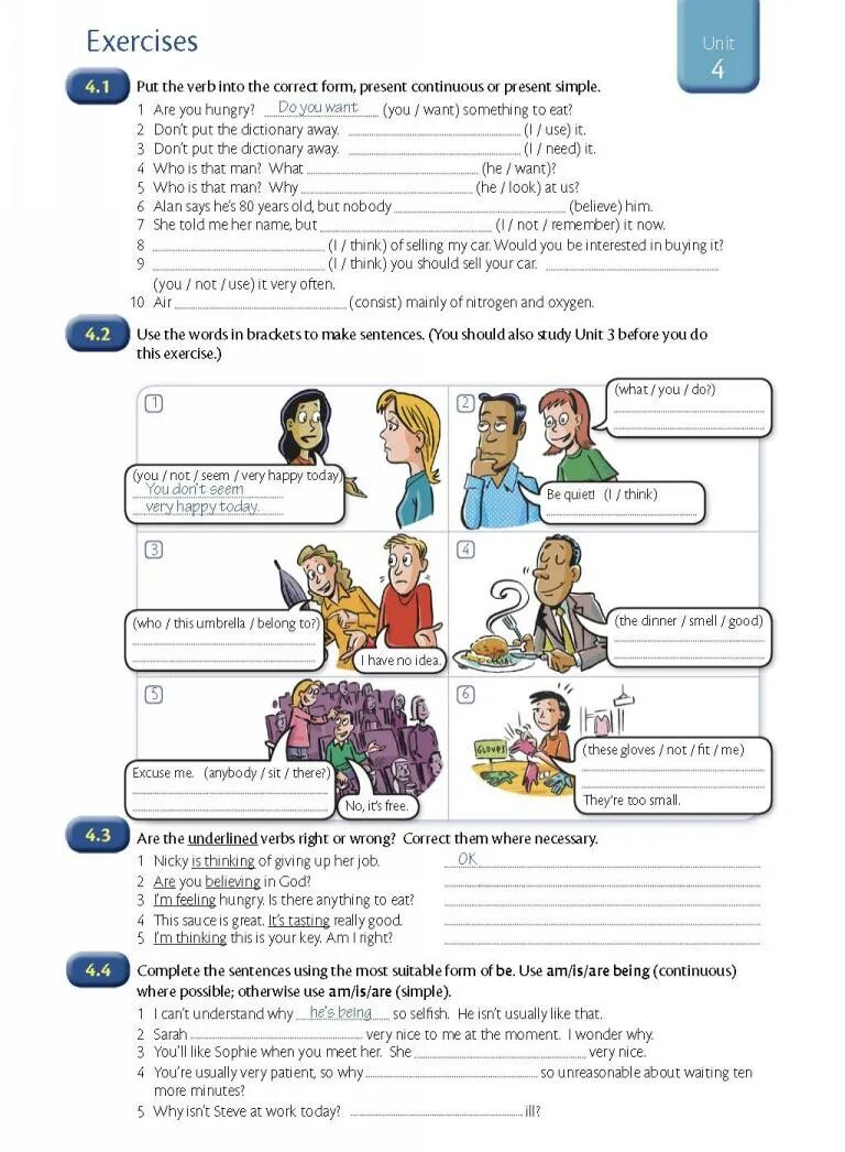 2 underline the correct verb. Put the verbs into the correct form present Continuous or present simple. Unit 4 exercises 4.1 ответы. Put the verb into the correct form present Continuous or present simple 4.1 ответы. Put the verb into the correct form present Continuous or ответы.