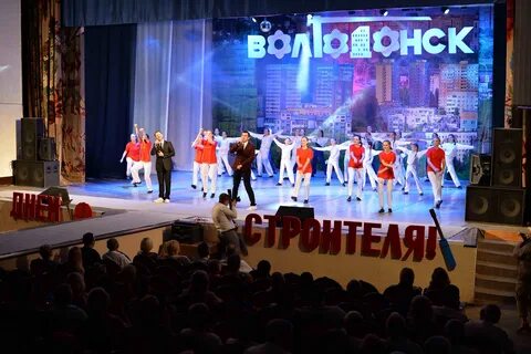 Дк курчатова