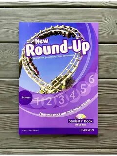 New round up virginia evans