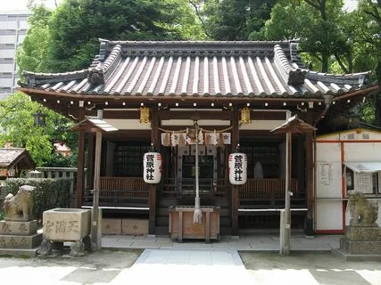 Jinja variable