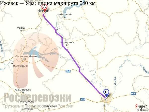 Сколько километров от чайковского до