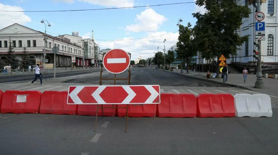 Перекрыли дорогу общего пользования