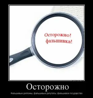 Ах я сам обманываться рад