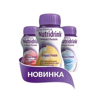 Питание для онкобольных какое