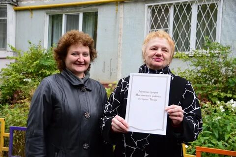 Вакансии в школах твери