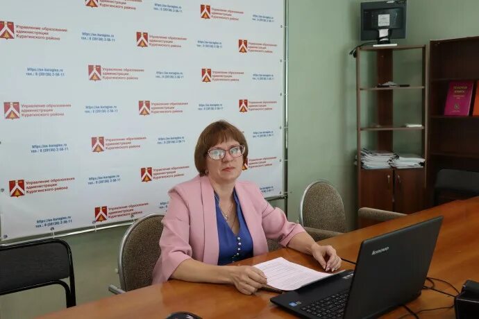 Курагинское управление образования сайт. Сайт администрации курагинского района. курагино сайт администрации. сайт управления образования курагинского района. курагинский район заместитель главы района.