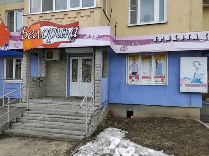 Кижеватова пенза