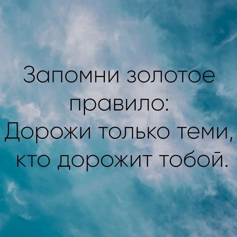 Бесполезные высказывания. Статусы со смыслом. Картинки с Цитатами. Красивые афоризмы. Афоризмы в картинках.