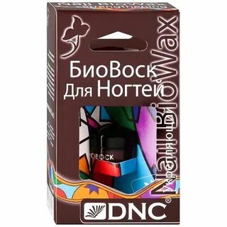 Биовоск для ногтей dnc