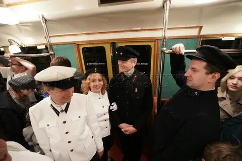 Метро 9 мая