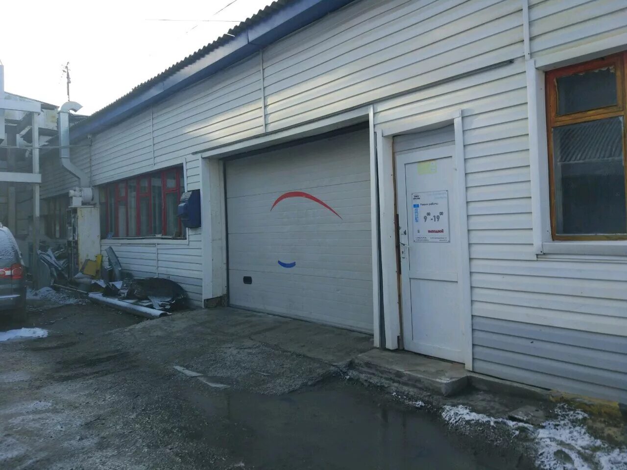 молодогвардейцев 3. морозова 131 сыктывкар. молодогвардейцев 3 рыбинск. молодогвардейцев 3. гагарина 9 ритуальные услуги.