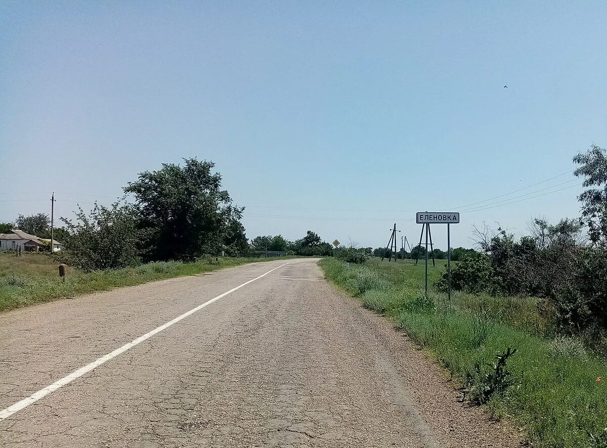 Еленовка под обстрелом. Оленовка (волновахский район). Еленовка пензенская область иссинский район. Еленовка первомайский район крым. Еленовка.