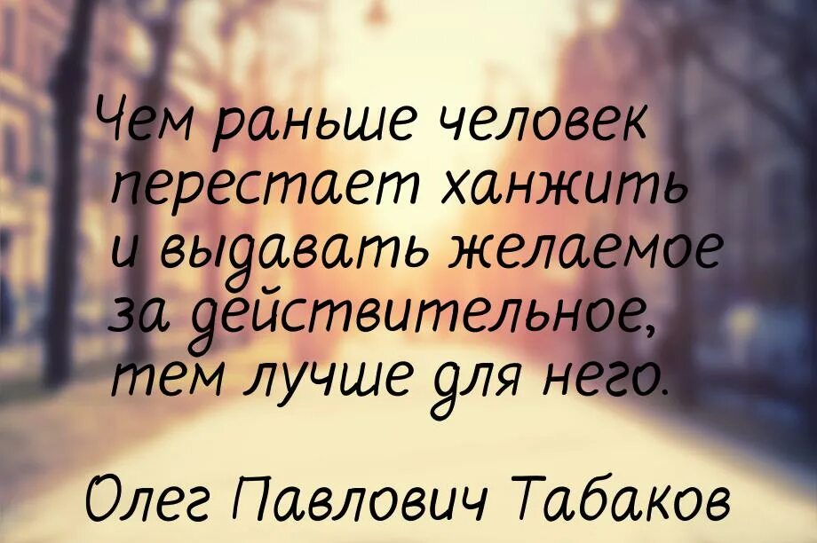 Раньше люди были добрее