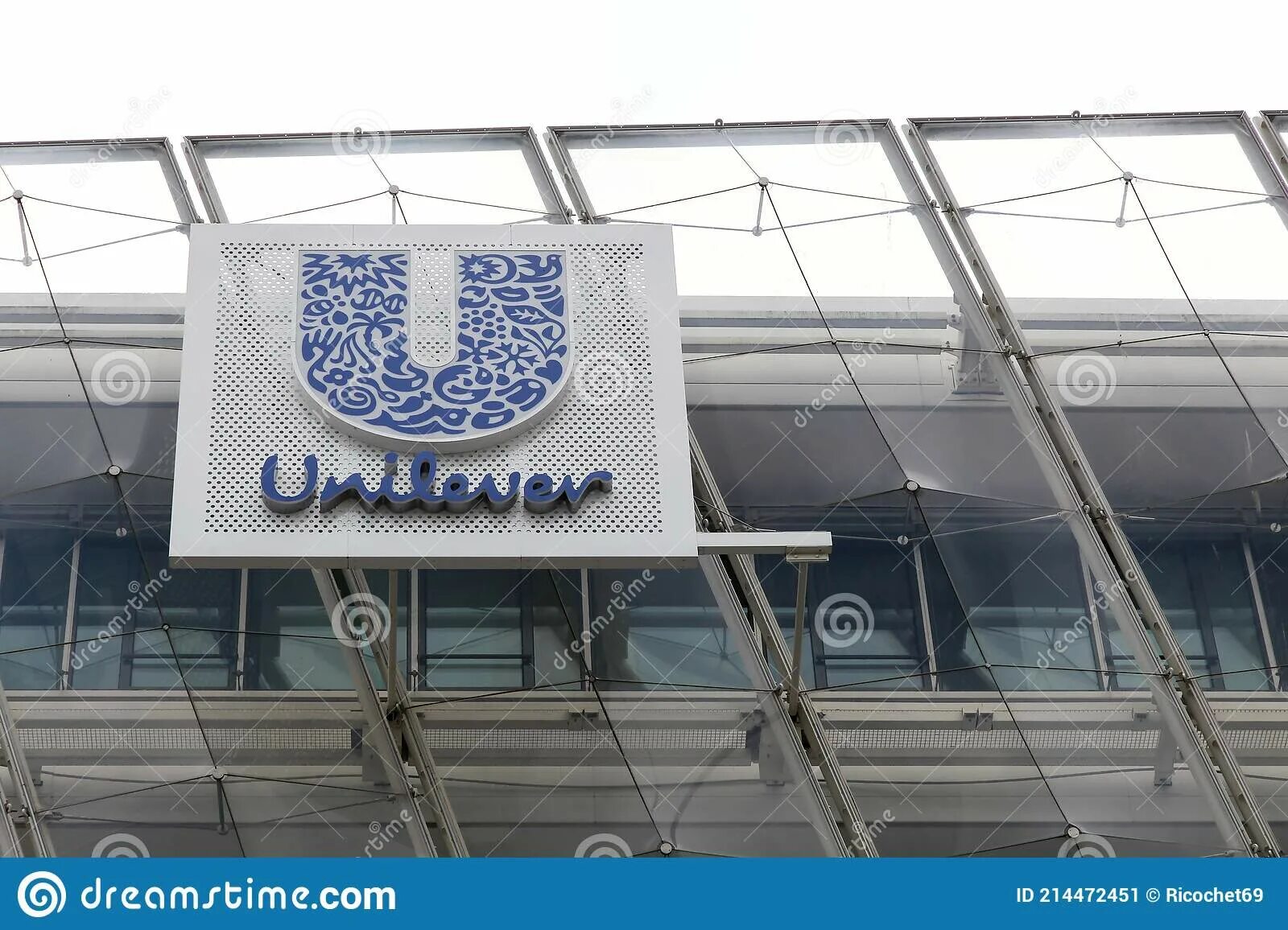 Юнилевер русь. Unilever корпорация. Юнилевер продает бизнес. Юнилевер продает бизнес. Владелец юнилевер.