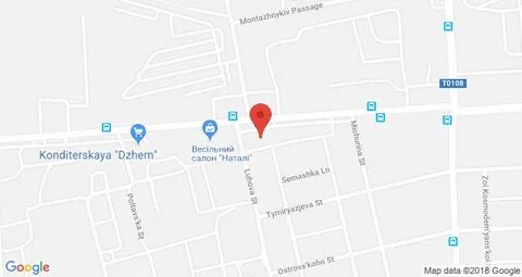 Сбербанк евпатория график работы