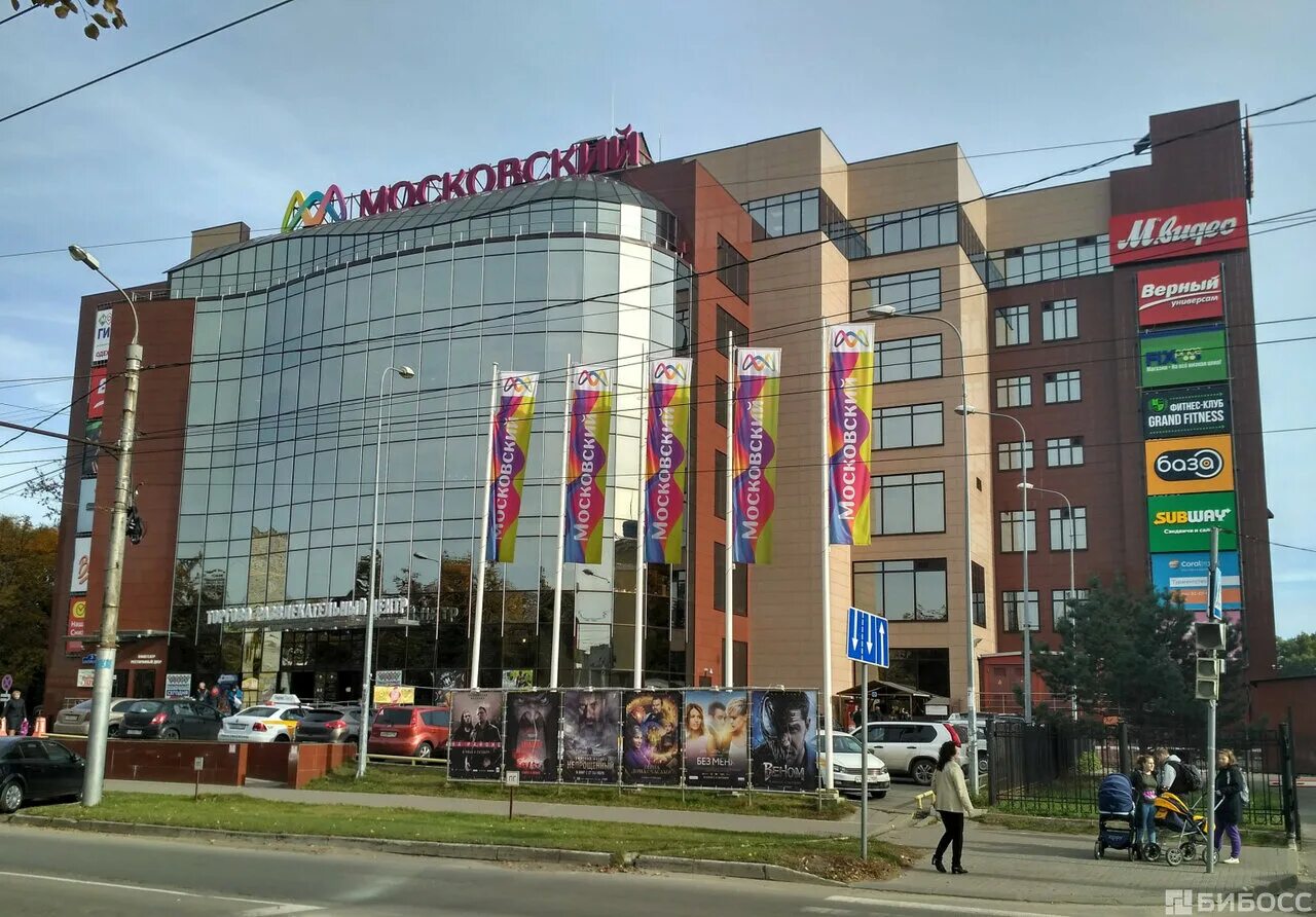 калуга ул глаголева 3. калуга ул глаголева 3. г. глаголева, 3 а. г.