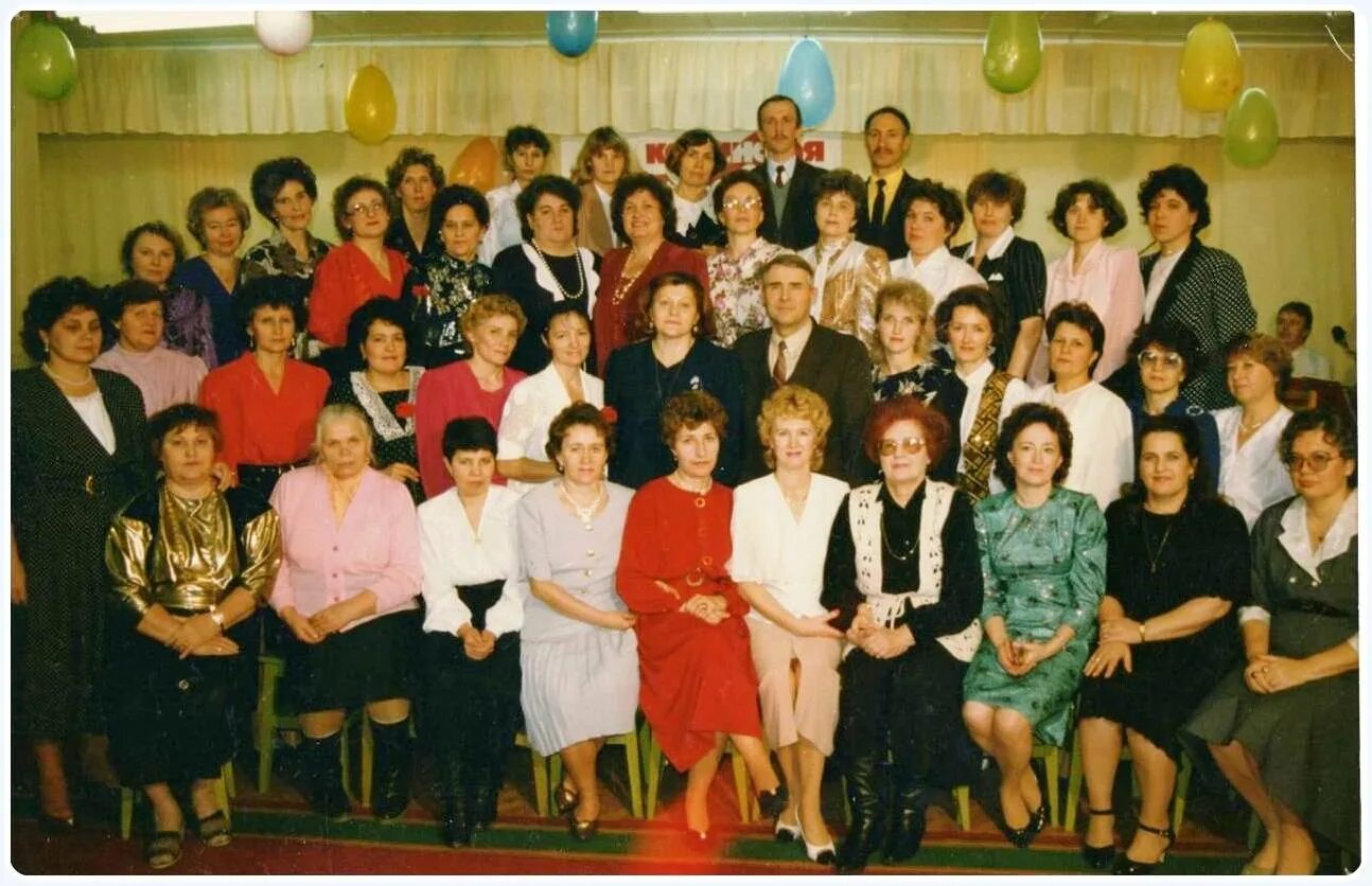 коллектив учителей абсалямовской школы. учителя мбоу сош 2 багаевка. школа 8 лениногорск. коллектив сош 2. коллектив художественного училища.