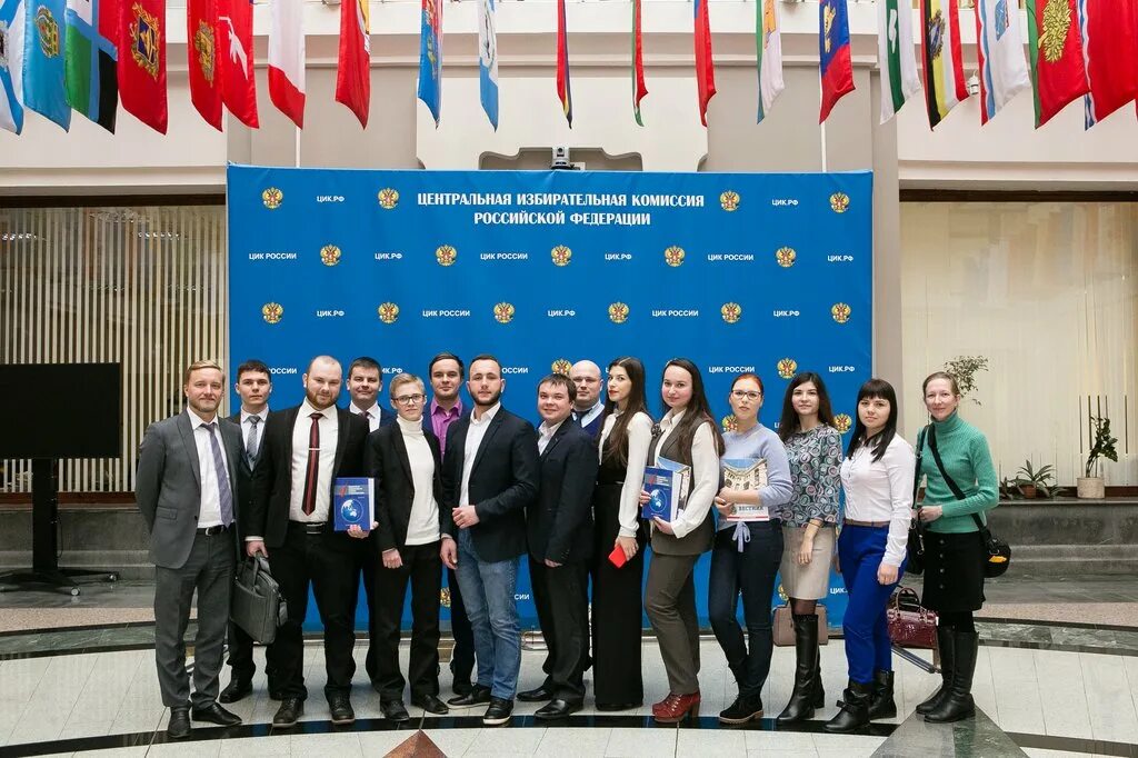 цик рязань недвижимость. цик рязань недвижимость. центральная ипотечная корпорация. цик рязань. цик рязань сотрудники фото.