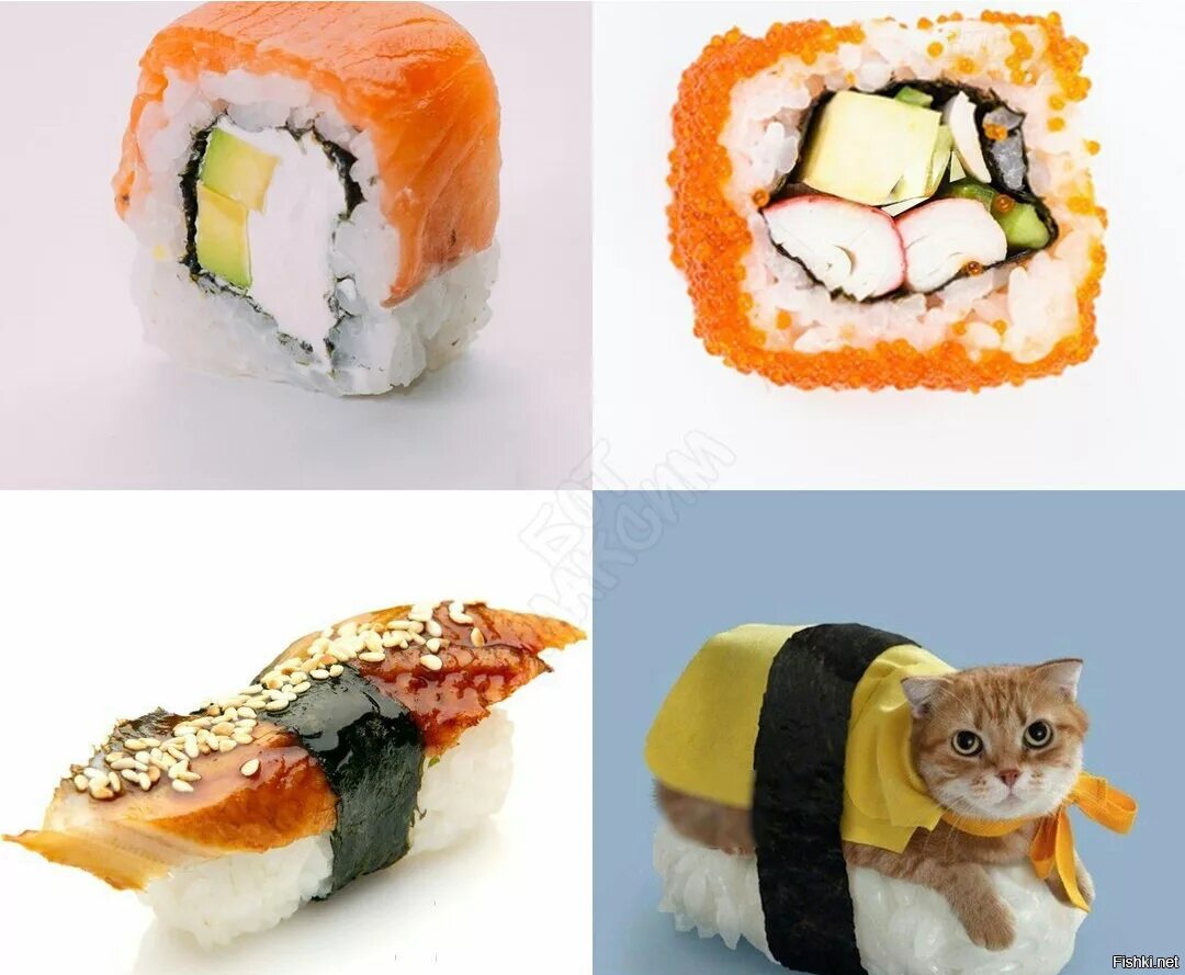 Не ешь меня
