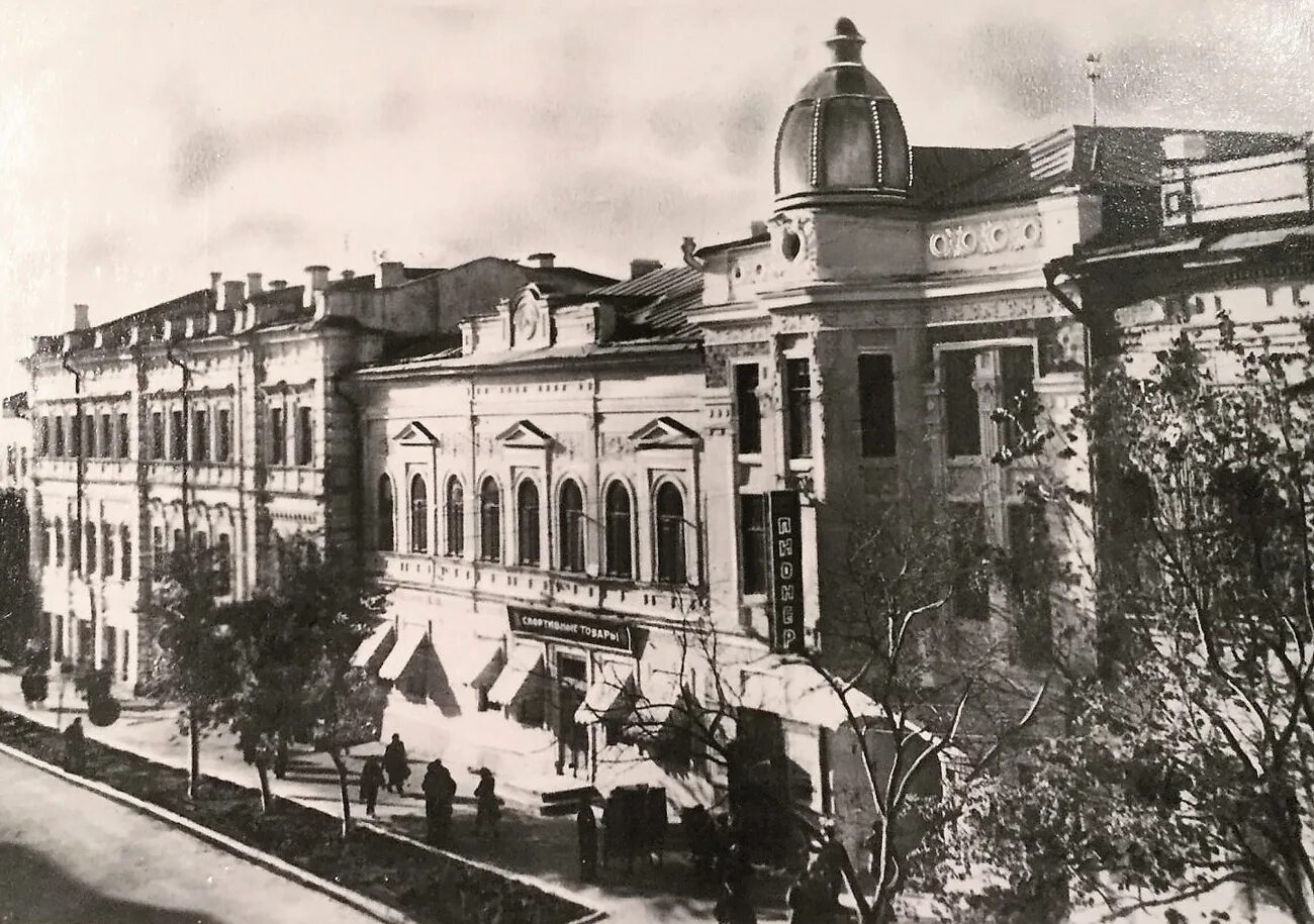 Ударничество в ульяновске в 30е годы. Ульяновск старый город. Улица гончарова 1941. Ульяновск 60е годы. Ульяновск 19 век улица минаева.