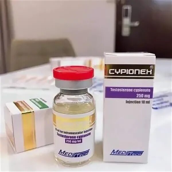 Как хранить тестостерон. Testosterone cypionate 250mg. тестостерон ципионат 250. testosterone cypionate 10ml 250mg1ml bayer schering pharma. pharma тестостерон ципионат.