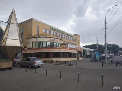 Итальянка просп гагарина 35д меню