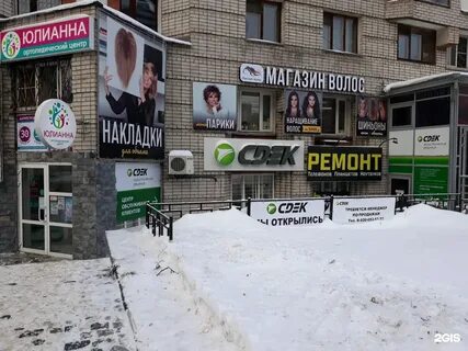 Библиотека белинского нижний новгород