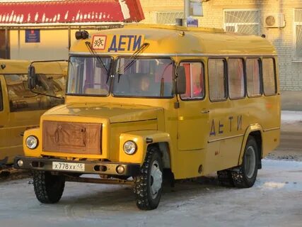 Курганский автобусный завод