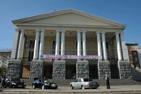 Музкомедия волгоград билеты