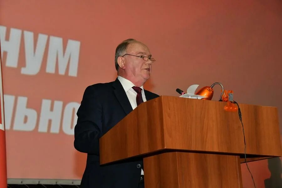 Генеральный секретарь цк кпсс первый президент ссср. Президиум цк кпрф. Политбюро цк кпсс при брежневе 1980. Председатель цк партии. Председатель цк партии.