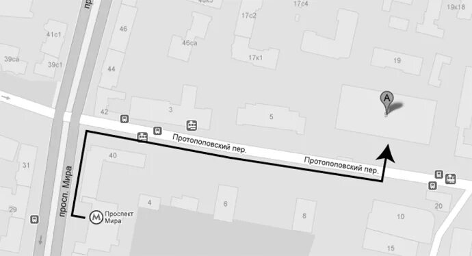 Протопоповский переулок карта. Гостиница реакомп москва. Протопоповский переулок 9 стр 1 москва. Протопоповский переулок на карте москвы. Гостиница реакомп москва.