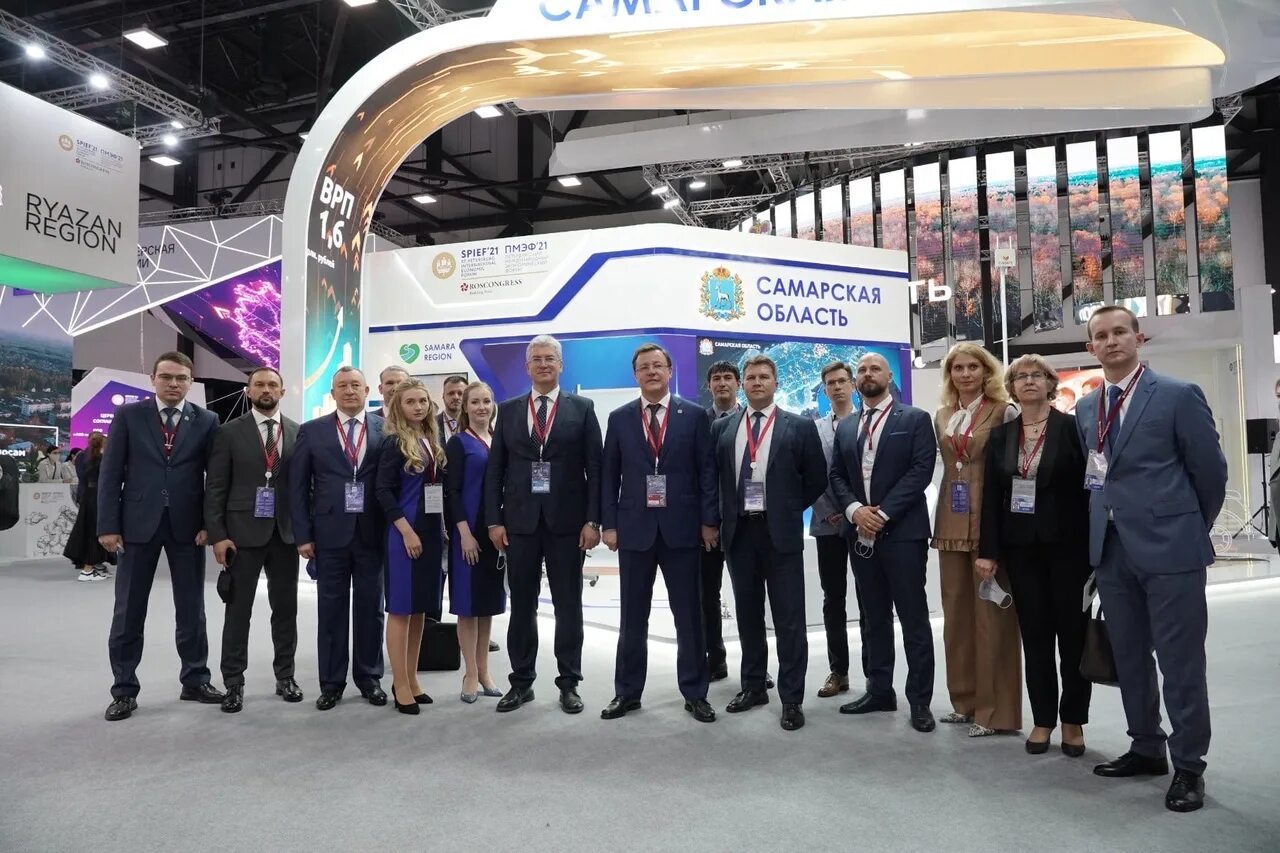 График работы пмэф. Самара на пмэф 2025. михельсон азаров пмэф 2025. пмэф 2025.
