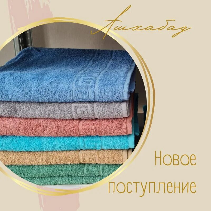 Люкс юг. Ооо люкс. Люкс юг. Люкс-юг краснодар. Люкс юг домашний текстиль.