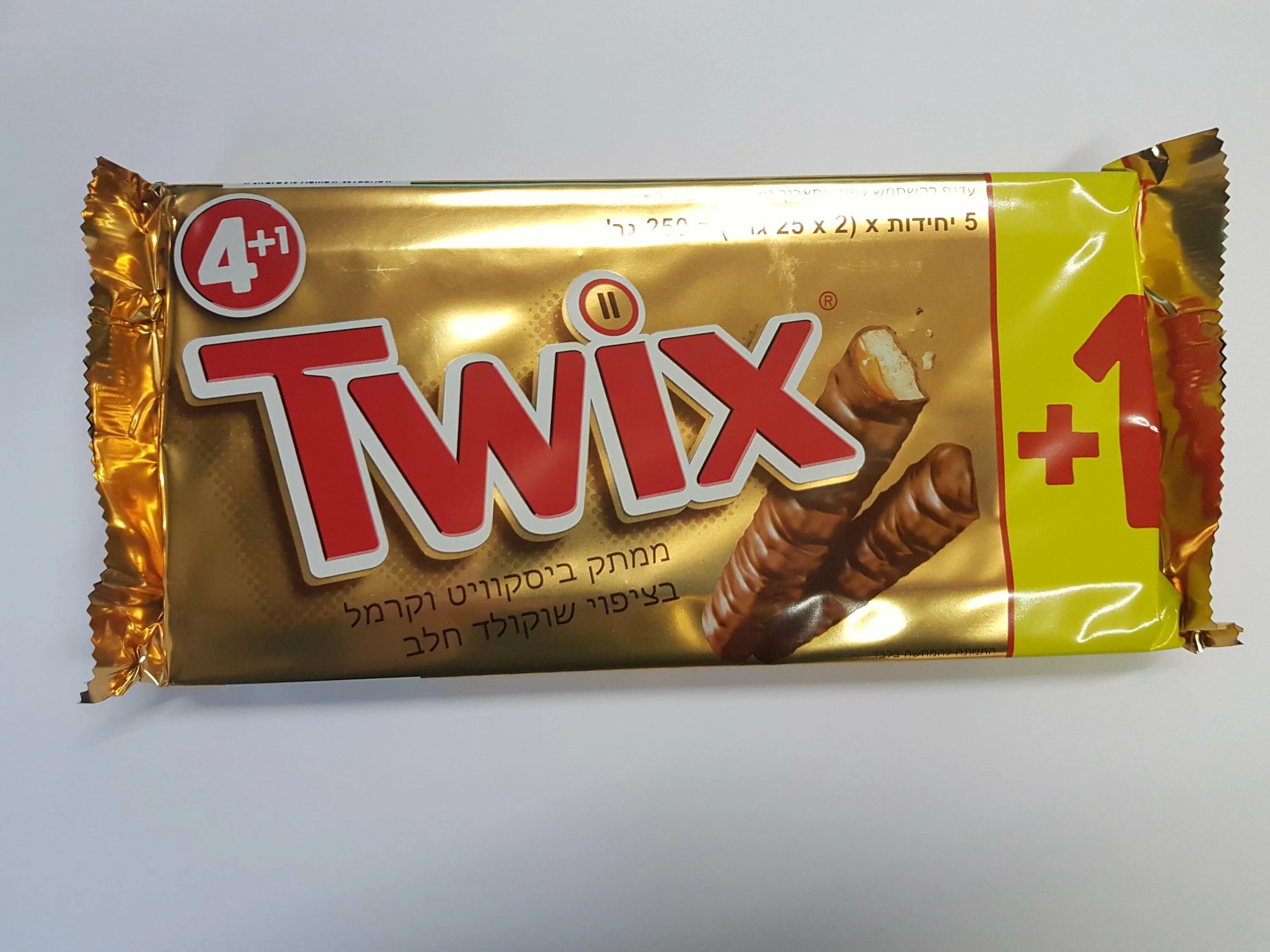 Шоколадка Твикс. Твикс 1967. Twix шоколад. Палочки Twix.