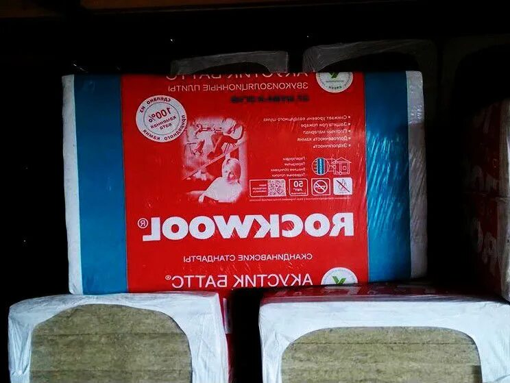 Звукоизоляция rockwool