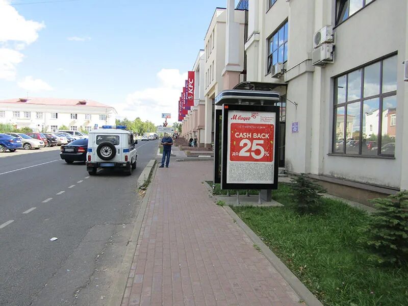 Дмитрова 22