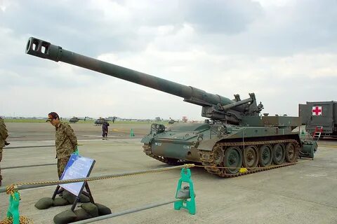 Артиллерия номер